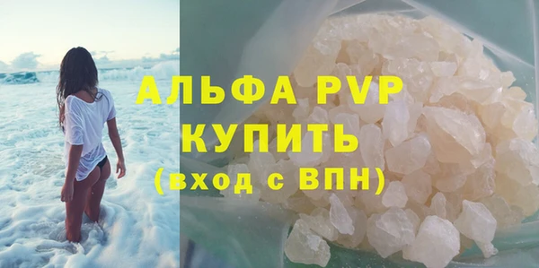 марки nbome Белоозёрский