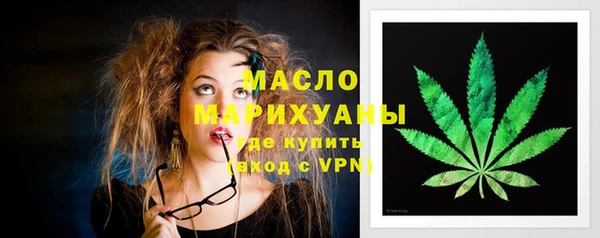 прущие грибы Беломорск