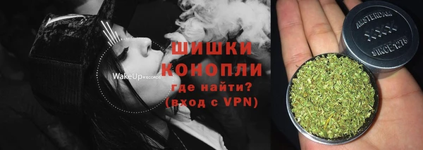 марки nbome Белоозёрский