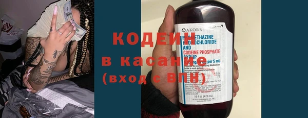 ECSTASY Белокуриха
