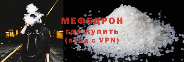 дурь Семикаракорск