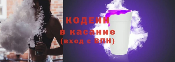 герыч Семилуки