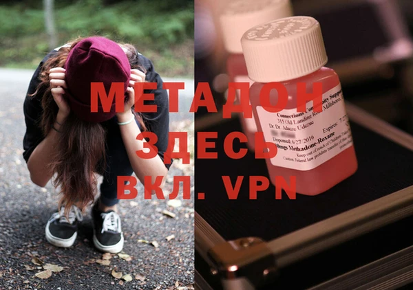 ECSTASY Белокуриха