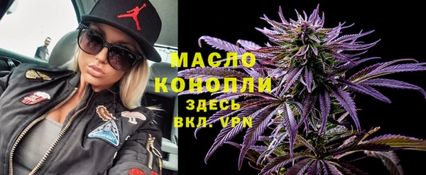 дурь Семикаракорск