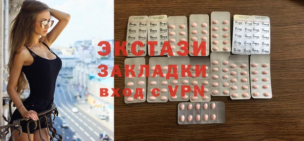 марки nbome Белоозёрский