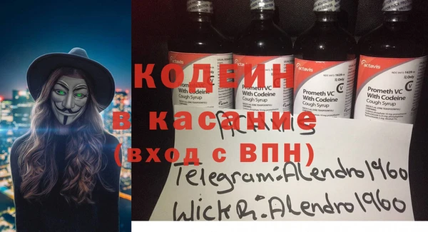 ПСИЛОЦИБИНОВЫЕ ГРИБЫ Баксан