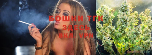 марки nbome Белоозёрский