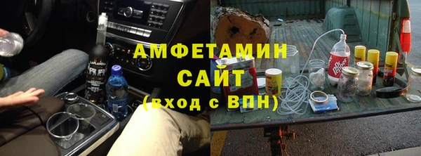 ECSTASY Белокуриха