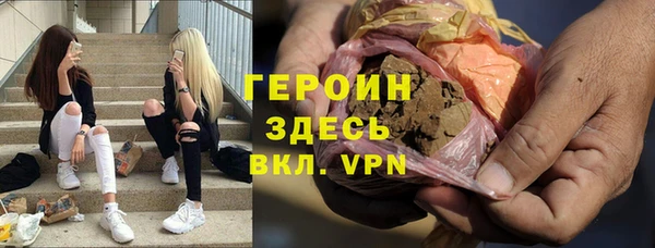 марки nbome Белоозёрский