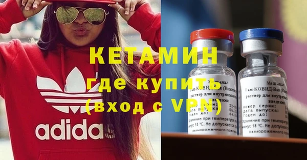 марки nbome Белоозёрский
