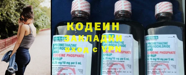 ECSTASY Белокуриха